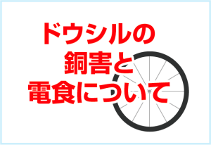 Bianchi PISA 分福茶釜 4973291144745_01.jpg